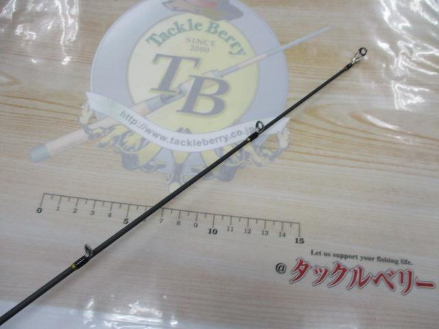 ロックライバー5G RV5-902H/B