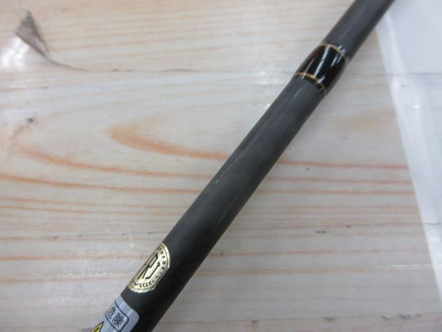 レトロベーシック RBC-70VC