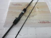 レトロベーシック RBC-70VC