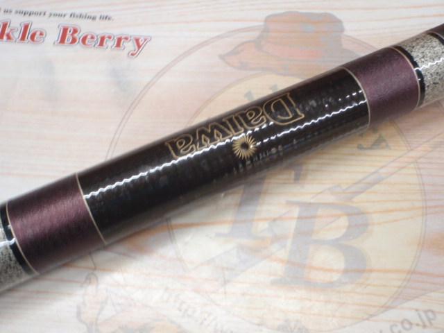 AWトーナメント鮎 中硬90