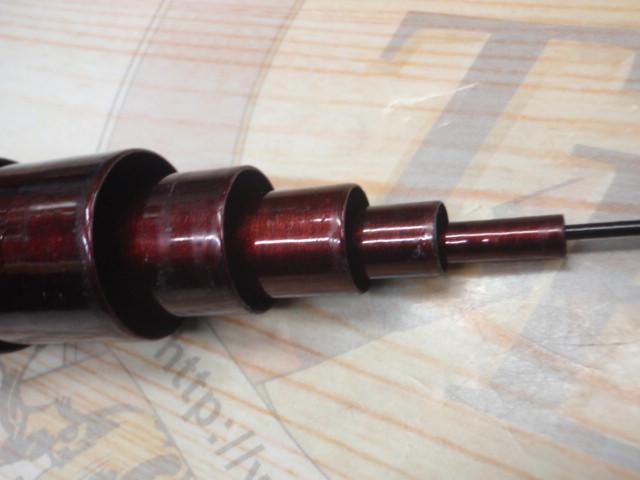 AWトーナメント鮎 中硬90