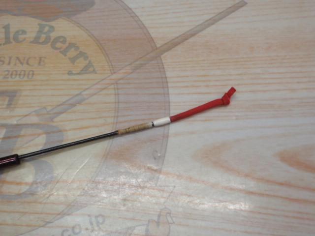 AWトーナメント鮎 中硬90