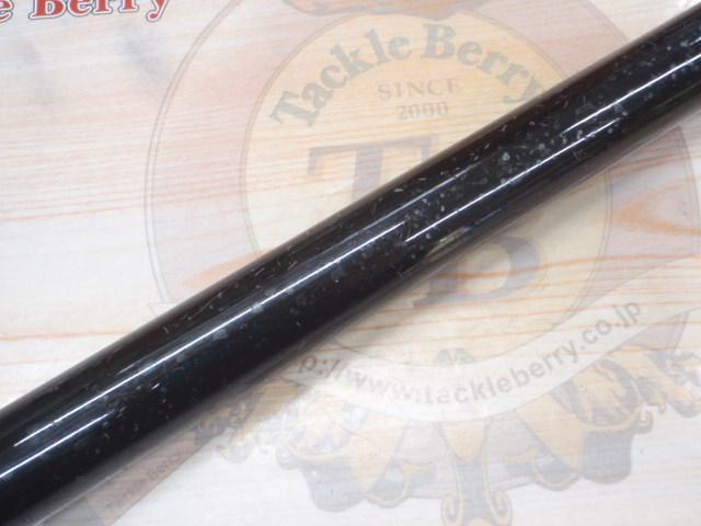 ベイマックス波止2-530