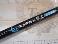 ベイマックス波止2-530