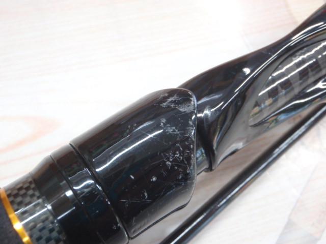 スピードスタイル SSS-642UL