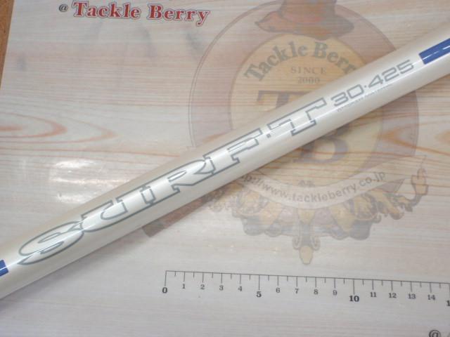 HZILサーフT 30-425