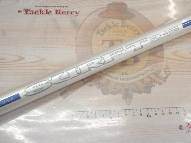 HZILサーフT 30-425