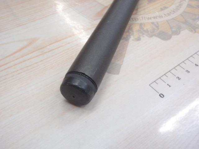 ホリデー磯XT 1.5-450