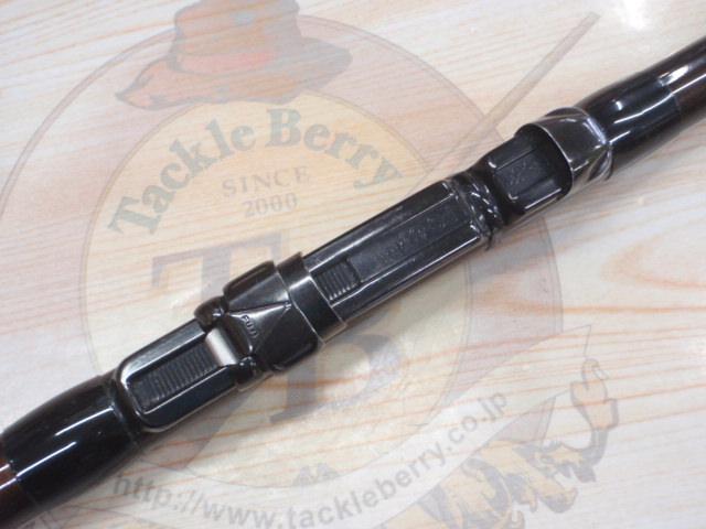 ホリデー磯XT 1.5-450