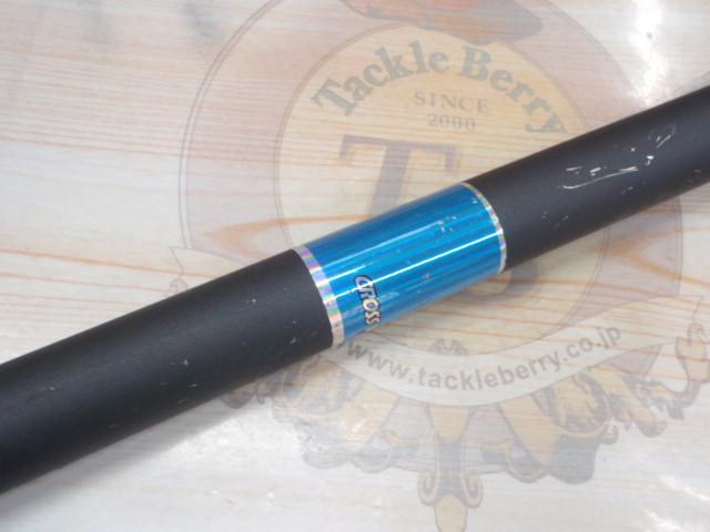 マリンアトラス太刀魚4-480PTS