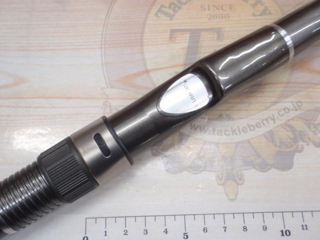 磯遠投EV 3-520PTS