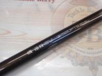 磯遠投EV 3-520PTS