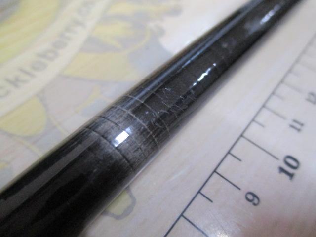 プロエントリー鼓硬調450