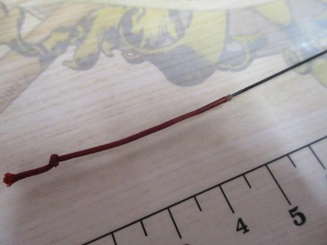 プロエントリー鼓硬調450