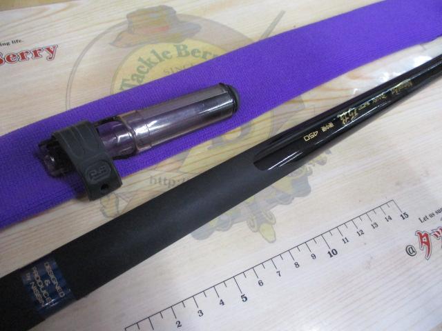 ナチュラルアート3WAYスーパー巧技硬中硬450