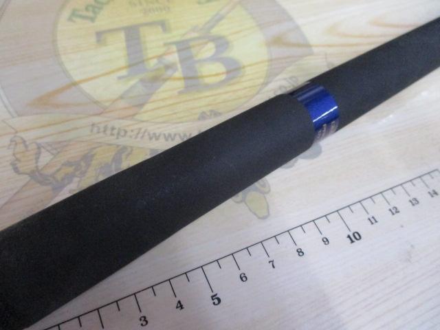 ナチュラルアート3WAYスーパー巧技硬中硬450