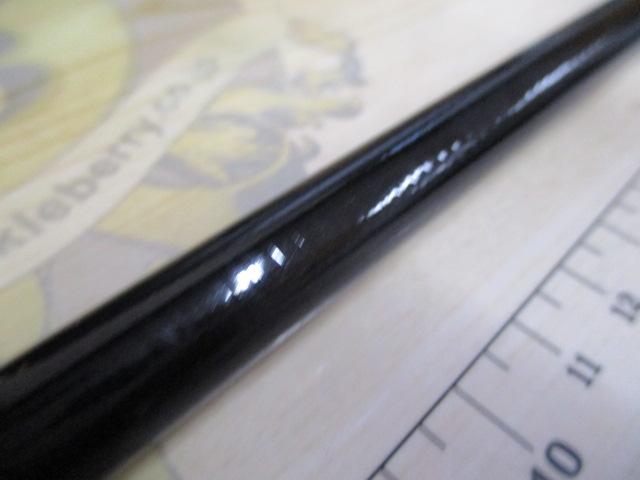 ナチュラルアート3WAYスーパー巧技硬中硬450