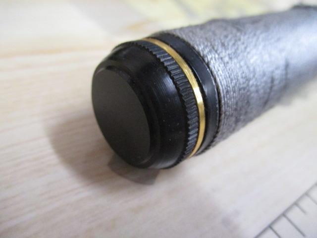 エクセレント渓流硬中硬540