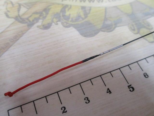 エクセレント渓流硬中硬540