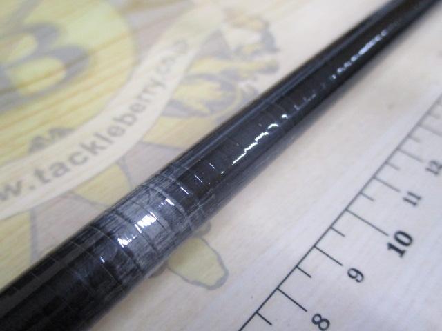 エクセレント渓流硬中硬540