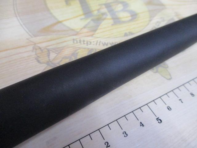 ブラックエース彩渓中硬450