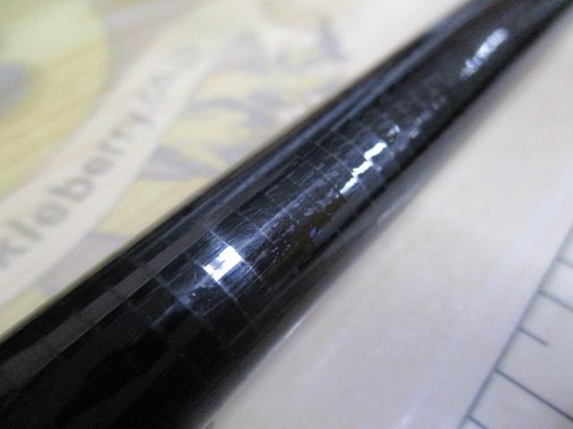 ブラックエース彩渓中硬450