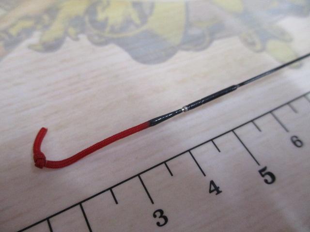 ブラックエース彩渓中硬450