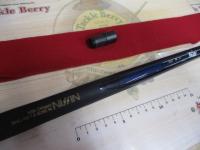 ブラックエース彩渓中硬450