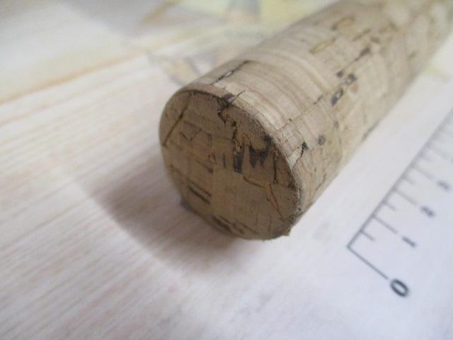 CBソルティーラガーシーバス100ML