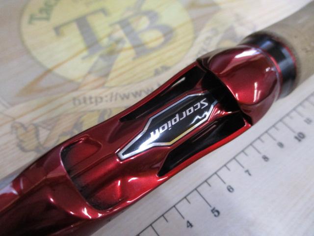 スコーピオン1752R-2