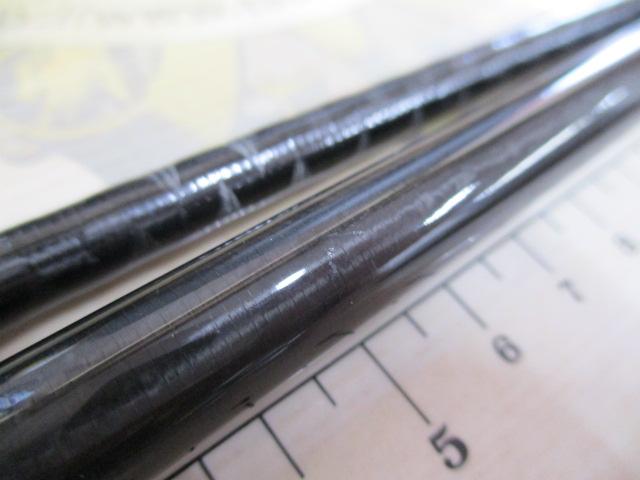 スコーピオン1752R-2