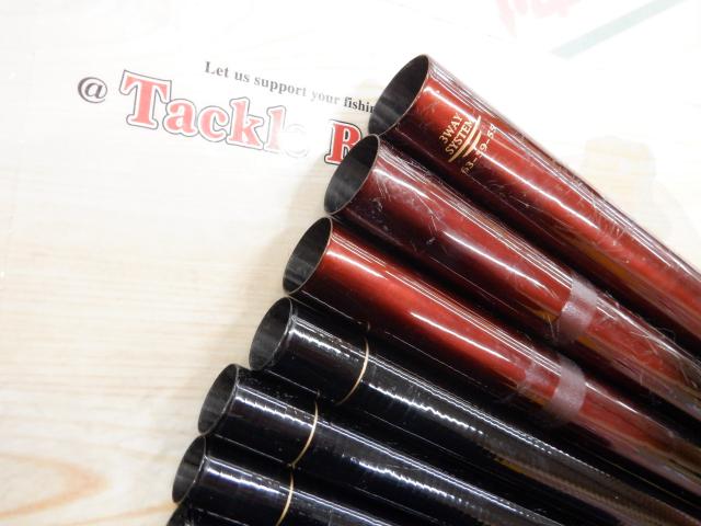 ロイヤルステージ3WAY渓神技 硬調63