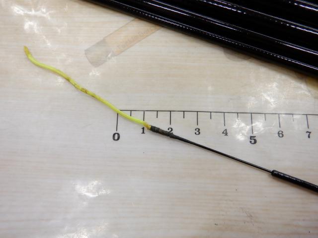 ロイヤルステージ3WAY渓神技 硬調63