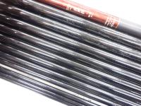 ロイヤルステージ3WAY渓神技 硬調63