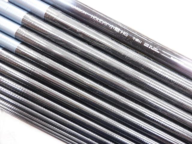 ホリデー小継HG 中硬 61