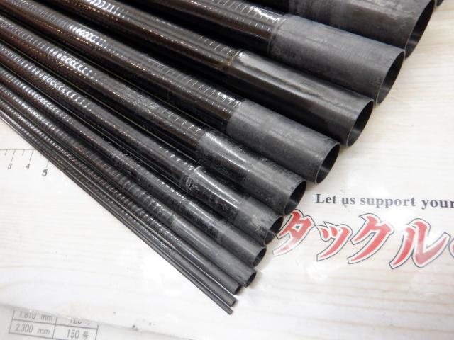 ホリデー小継HG 中硬 61