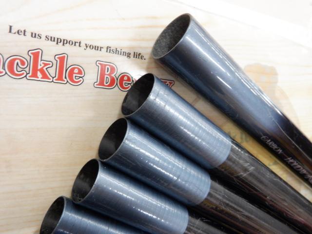 ホリデー小継HG 中硬 61