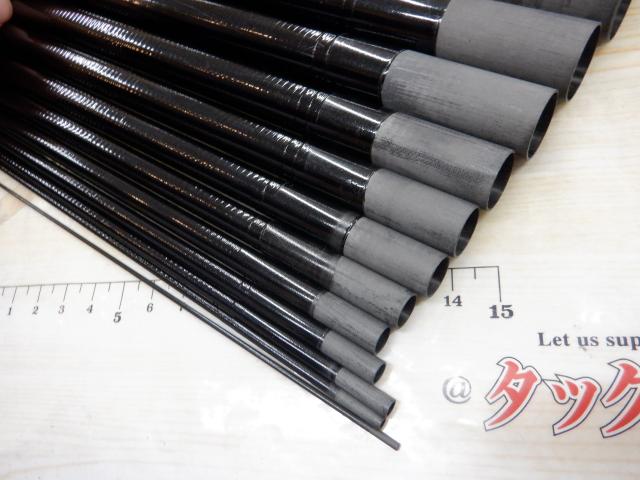 早春 中硬硬61MN