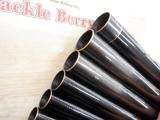 早春 中硬硬61MN