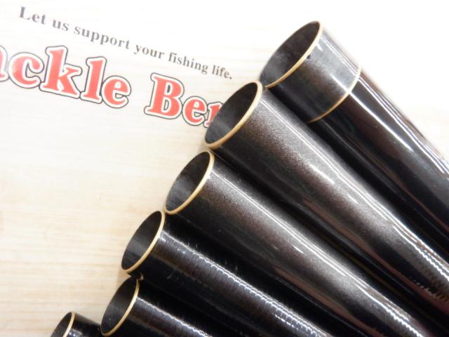 早春 中硬硬61MN