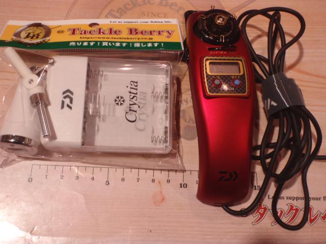 クリスティア ワカサギCR-PT2+電動リール レッド