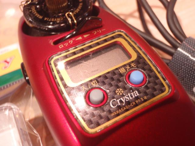 クリスティア ワカサギCR-PT2+電動リール レッド