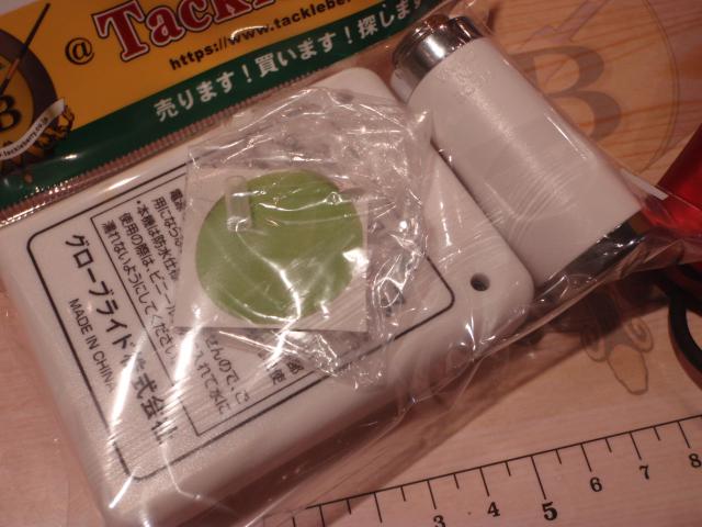 クリスティア ワカサギCR-PT2+電動リール レッド