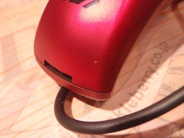 クリスティア ワカサギCR-PT2+電動リール レッド