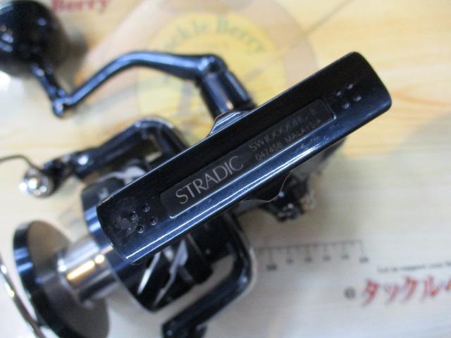 24ストラディックSW 10000HG｜＠ベリーネット 日本最大新品中古釣具WEB