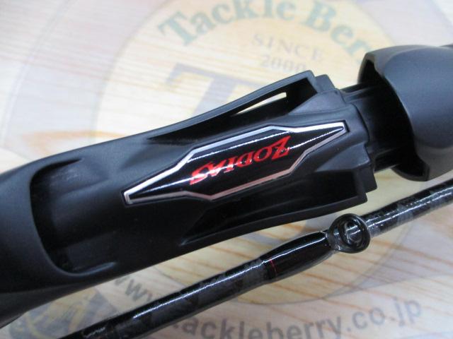 20ゾディアス 164L-BFS-2