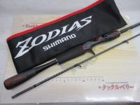 20ゾディアス 164L-BFS-2