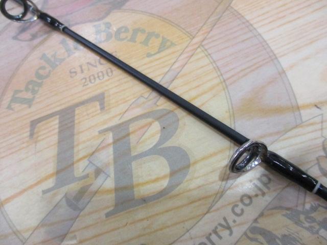 ラグゼオーシャントップギア 69M