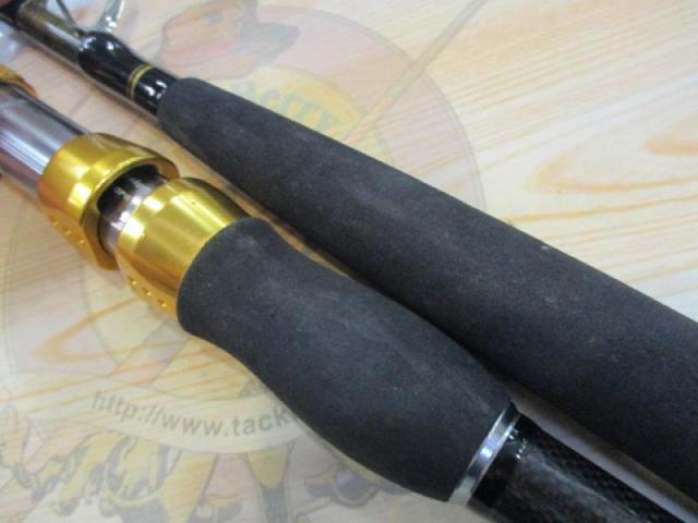 ゴウイン ブル HHH-220