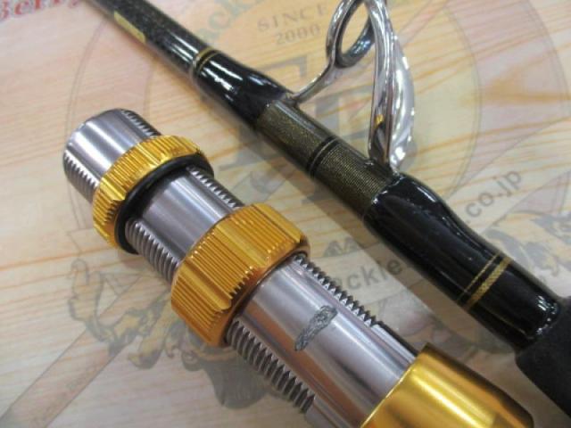 ゴウイン ブル HHH-220